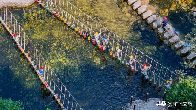 双节同庆·畅游柞水-生态探幽·红叶秘境之旅