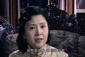 李涯在延安被抓，吴敬中真实身份暴露：原来我们都把他想得太好了图片