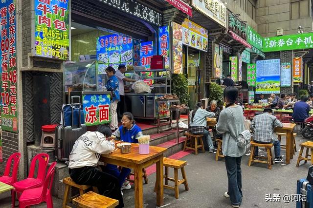 摩旅第66天，兰州市区骑行18公里，花费102元
