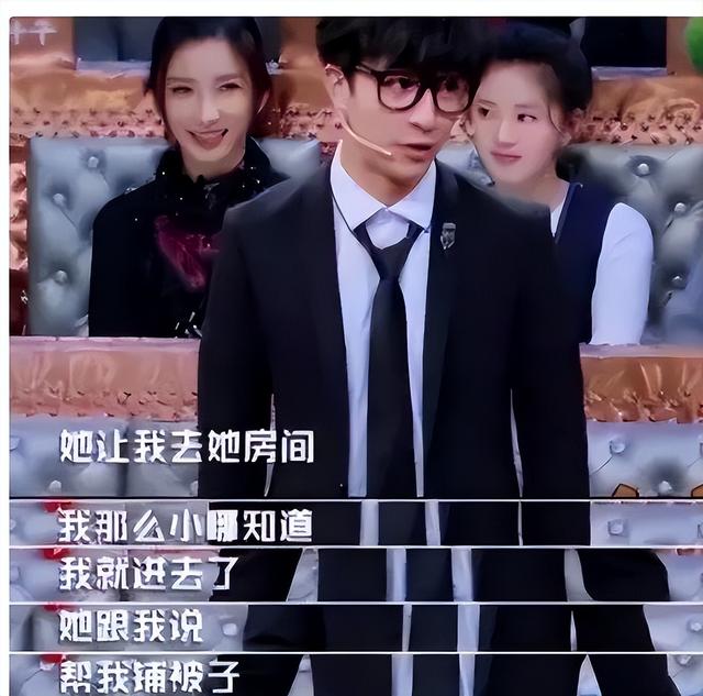 陪睡陪玩只是冰山一角，知名女星再曝潜规则，下药被性侵反遭威胁