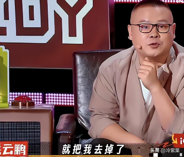 陪玩陪睡仅开胃菜，又一位内娱女演员曝"潜规则" 原来岳云鹏没说错