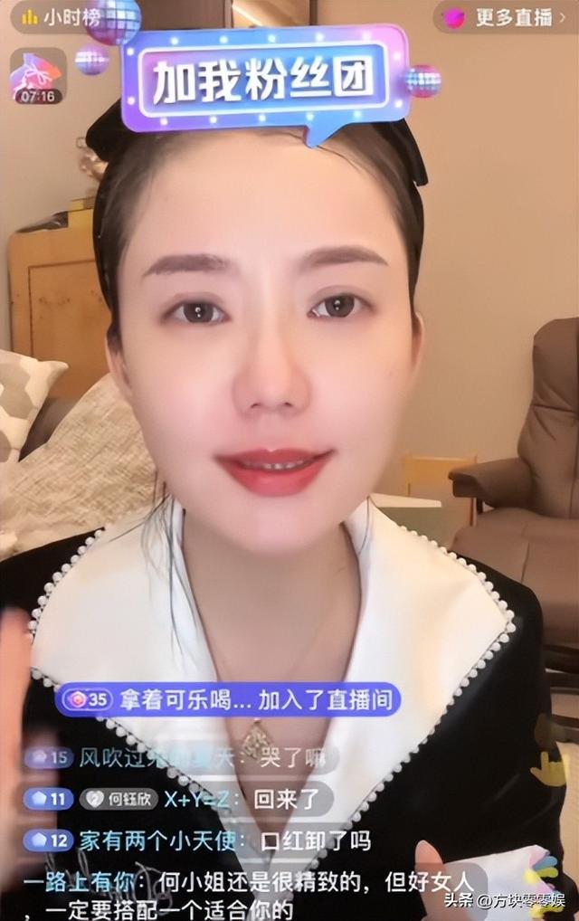 结婚三年没夫妻之实 网红“猴哥说车”终离婚，丈母娘早就曝过真相