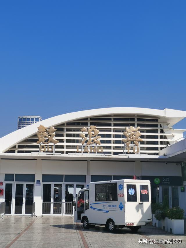 据我实际体验，冬天不宜自驾游