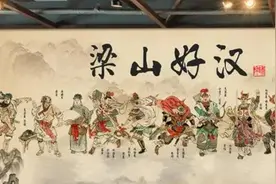 一张图，看懂梁山好汉108将，你知道108将各有谁？图片