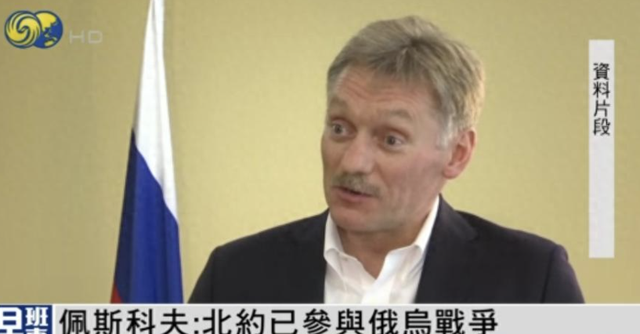 北约和俄罗斯会爆发正面冲突吗