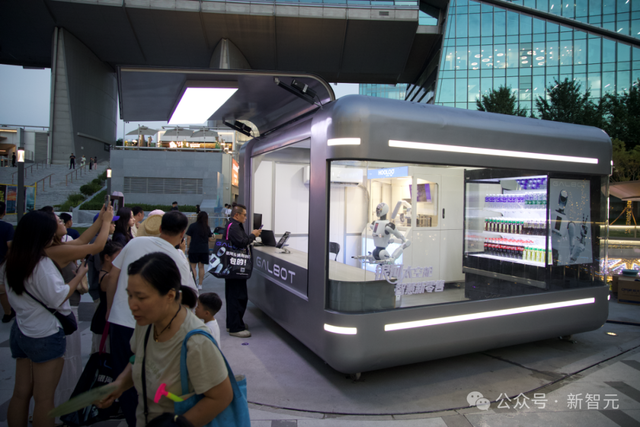 银河通用WRC首发英伟达Thor，银河太空舱首创城市级机器人应用