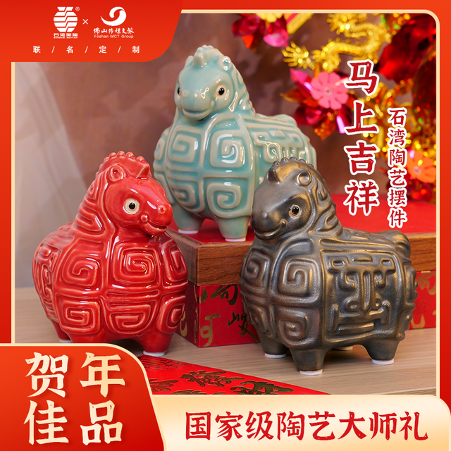 千年墟脉焕新颜！佛山亚艺公园艺术市集“季华墟”本周六启幕