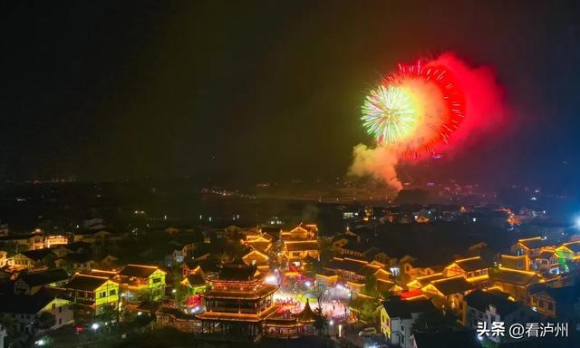 正月十五闹元宵｜泸州年味不停歇！三区四县最全攻略