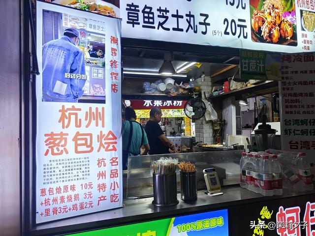 杭州旅游攻略看展逛博物馆老街菜市场换个城市走走停停文艺风
