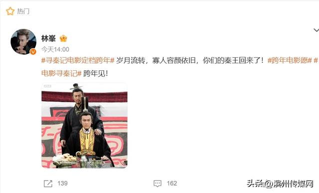 55岁古天乐,发文官宣!网友炸锅