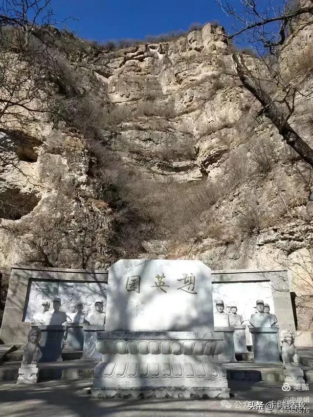 北京门头沟龙门涧游记：探寻京西的自然瑰宝｜ 申艳娟