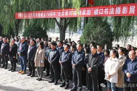 “生态黄河·美丽家园”书法摄影展在碛口古镇开展图片