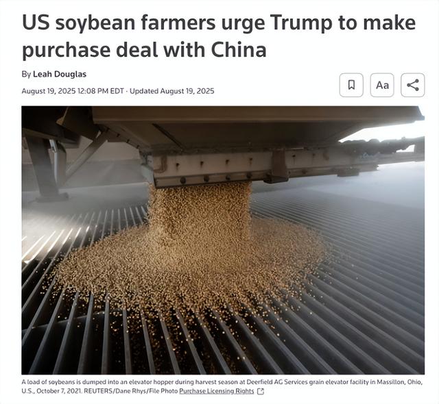 中国订单归零，一场大危机眼看就要爆发，特朗普果然对中国出牌了