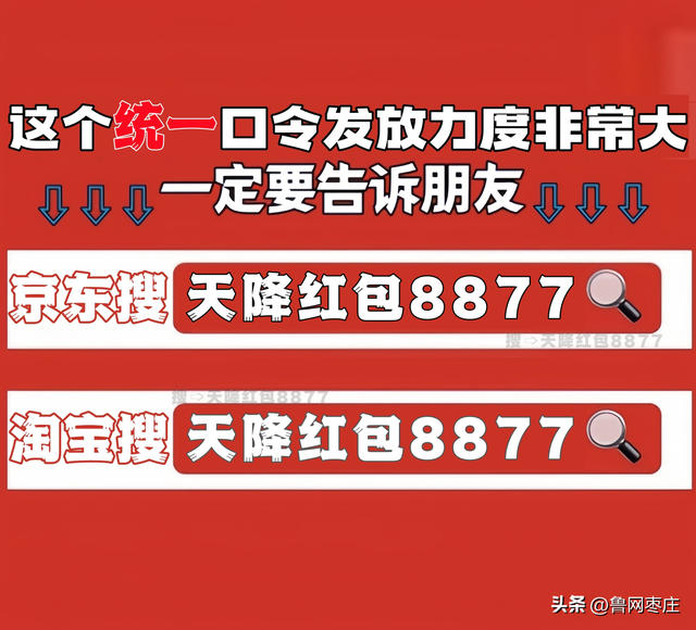 2025年双十一苹果手机国补怎么领，iPhone17最低价能降价多少，什么时候几号买最便宜划算