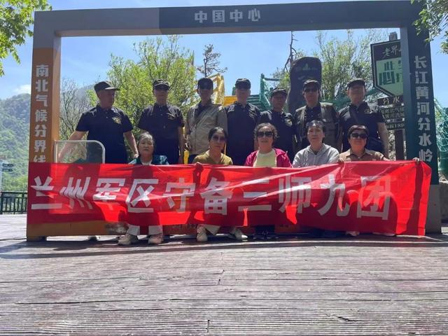 杨建民：相聚西峡 战友情深（三）