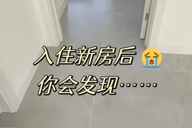 入住后才懂，这3件家具没必要买太大，“小一号”反而更实用图片