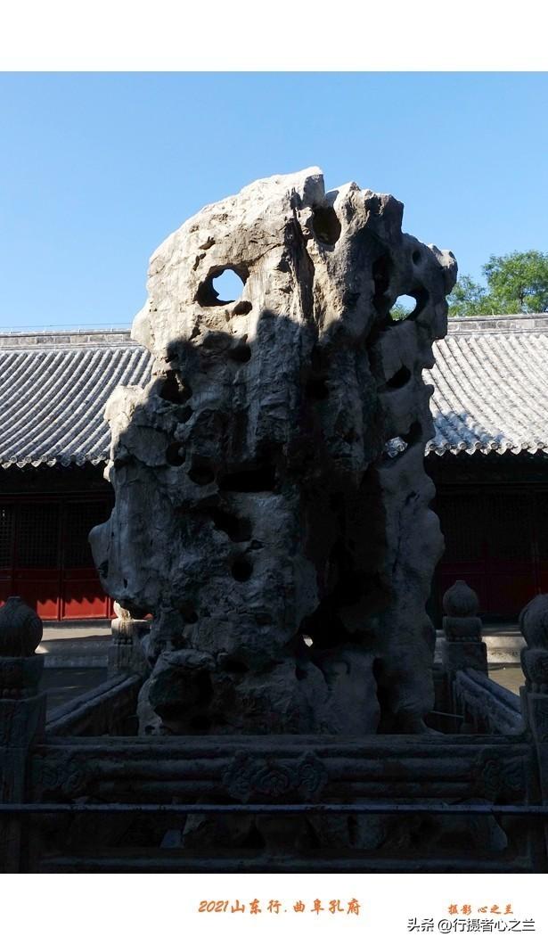 山东行游影记（221）—曲阜孔府（二）