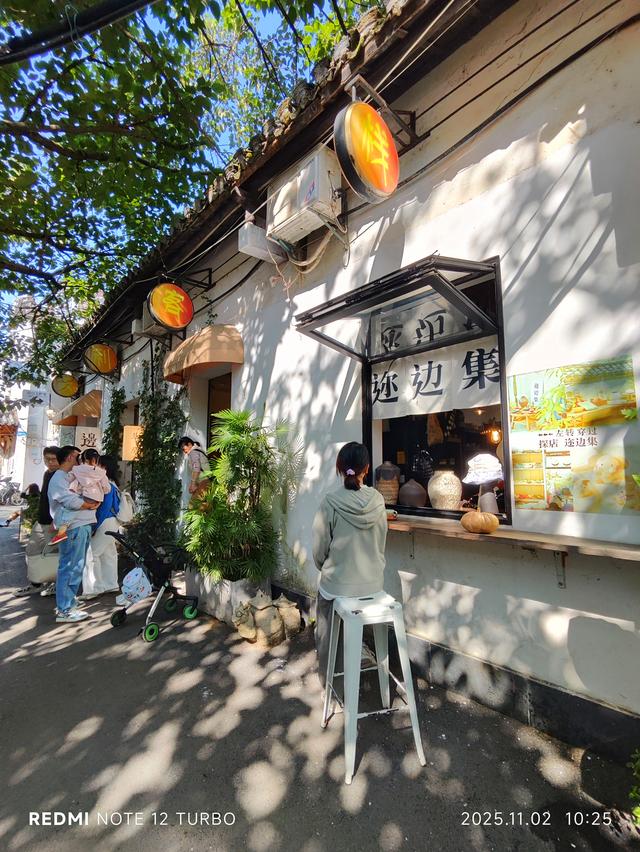 江西五日自由行：探秘景德镇雕塑瓷厂《十四》(2025·10·30～11·3