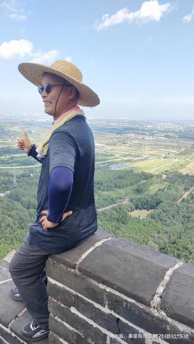 环游大东北之山海关登角山长城