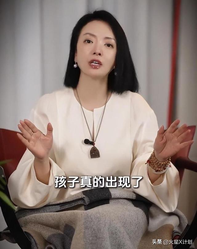 王中磊破产，携全家搬出庄园住进别墅，老婆愁眉苦脸被迫接受降级
