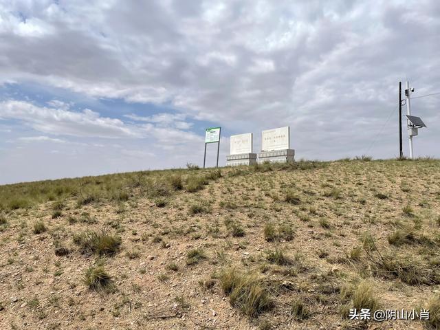 鄂尔多斯市达拉特旗田野考察笔记