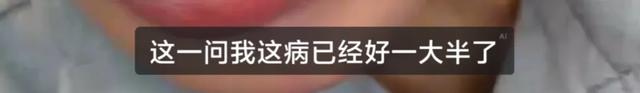 这对姐弟恋…这么甜的吗?我倒看看多好磕?