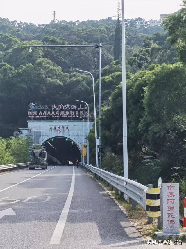 海陵岛上山水写实画一路相伴，双龙连续三年千里骑行22