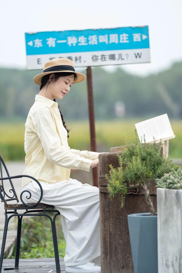 错峰游周庄，惬意！