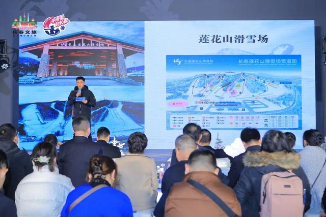 蓉城暖阳邂逅北国雪花！这篇长春滑雪攻略让你冬天“燃”起来