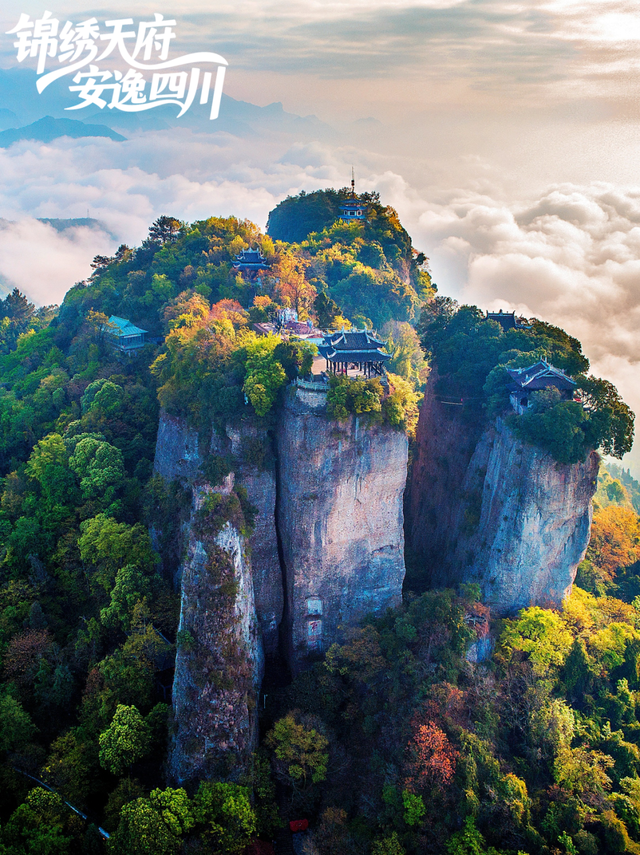 绵阳，还真被你“装”到了！