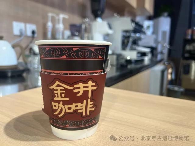 博物馆里迎新年 | 北京考古遗址博物馆延时开放及主题活动公告