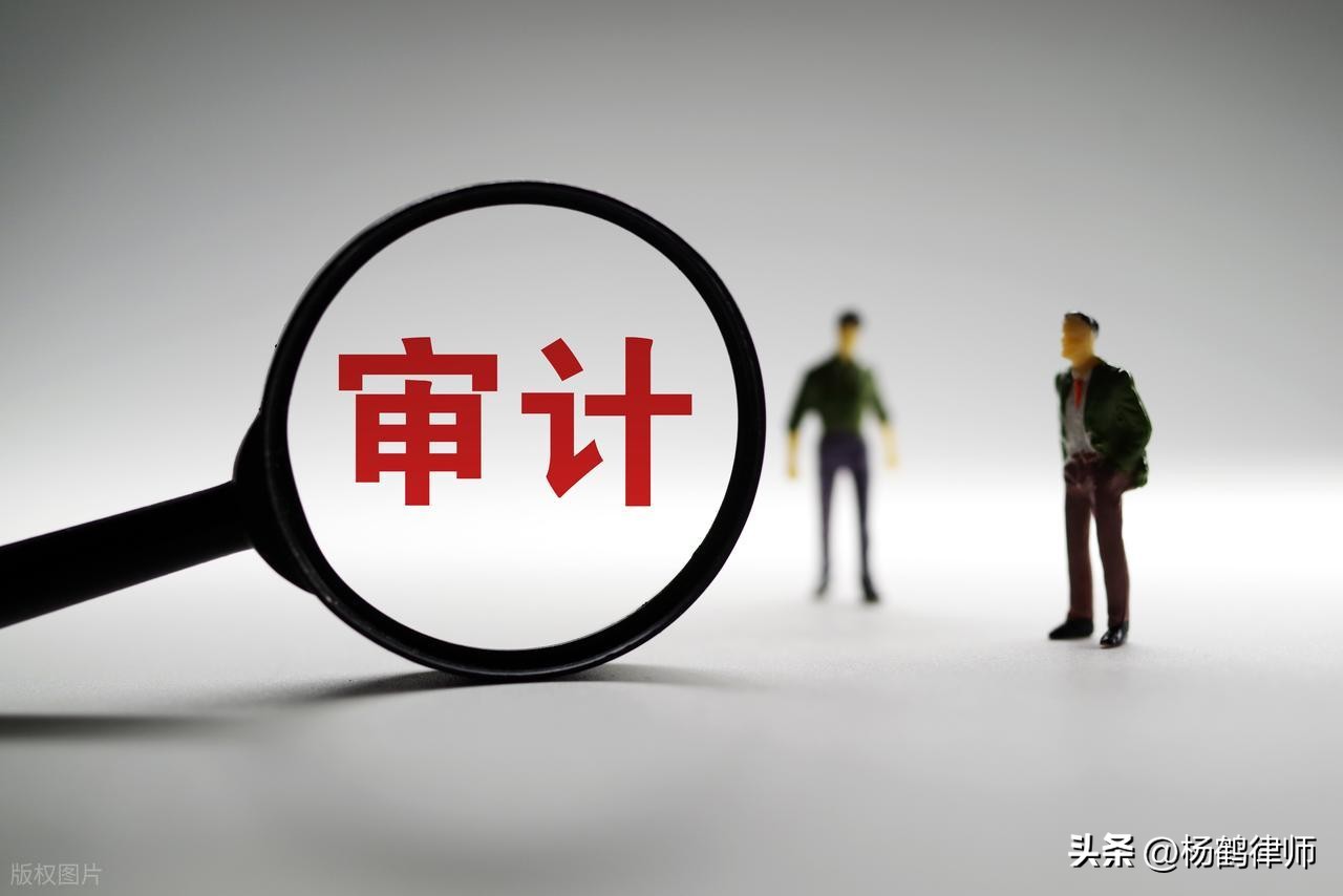 公司作为被执行人:突破执行困局的五大实战策略与回款路径插图9 公司作为被执行人:突破执行困局的五大实战策略与回款路径