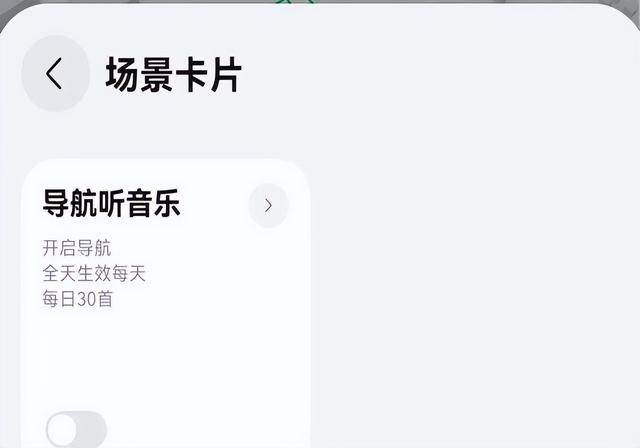 华为花瓣地图更新至5.2.0.308
