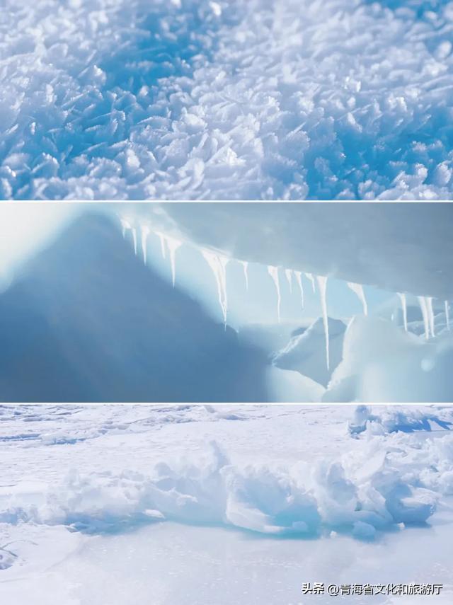 封湖季开启！青海湖二郎剑冰推奇观上线，冰凌筑就高原冬日梦幻琉璃境！