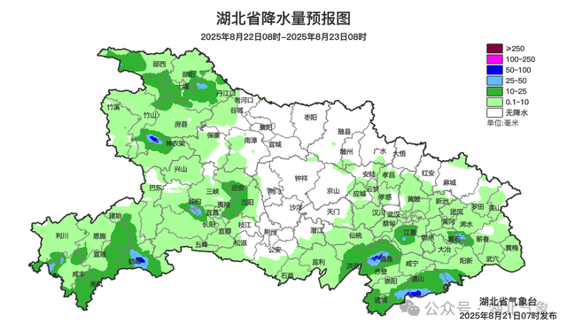 一地突然下雪！湖北接下来的天气......