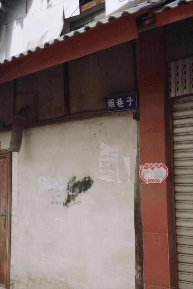 成都向西，拜访邛崃最“慢”的古镇，把千年时光泡进茶里