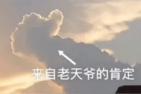 交通事故意外流产，老公马上提出跟我离婚！我该怎么办？图片