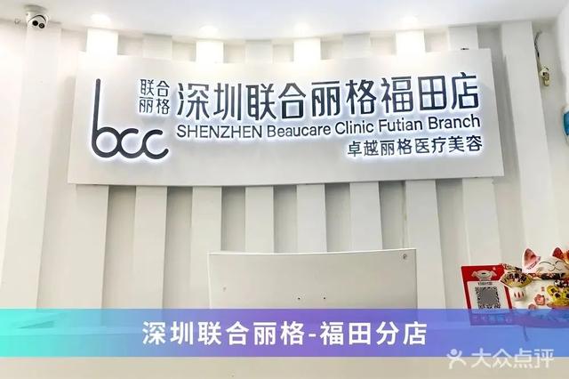 冲！秋天的第一个“养生美容局”，直接复制这条路线！