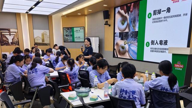 省科技馆“科普引擎蔚蓝寻踪”主题研学活动圆满落幕