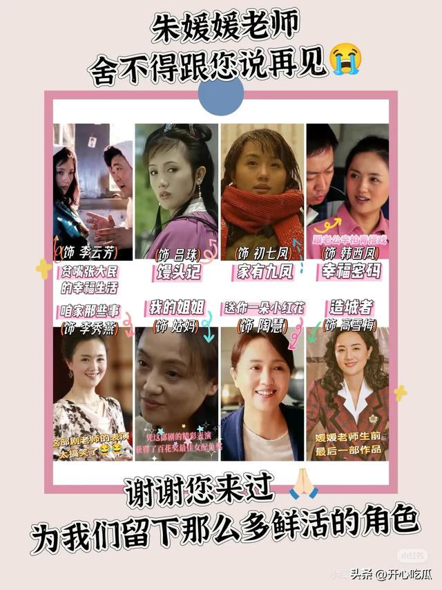 辛柏青带17岁女儿寺庙祈福！父女俩一直牵着手，李乃文也陪着好友