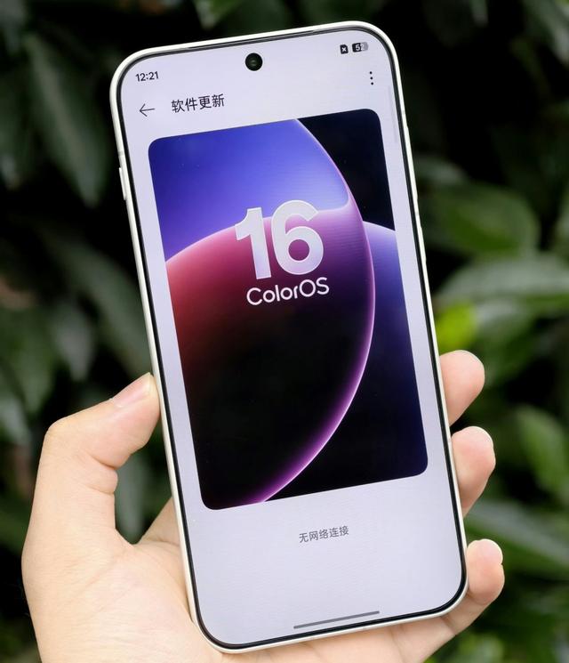 ColorOS 16大揭秘：流畅、AI、设计、互联，均迎来大升级！