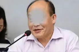 后续！人大王贵元有前科，北师大发文回应。网友：隔壁老王是惯犯图片