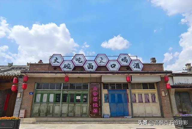 高家堡古城行记：一座被时光遗忘的边塞军堡