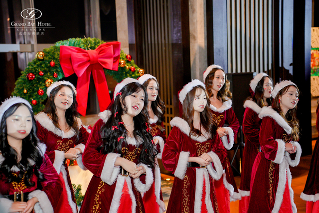成都海湾酒店【圣诞絮语 共赴星光】2025年圣诞点灯仪式