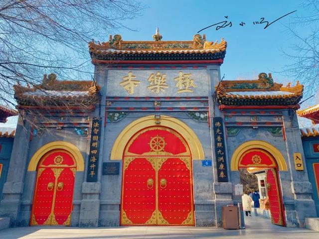 哈尔滨百年寺庙，作为“东北四大寺”之一，就在市中心却少有人知