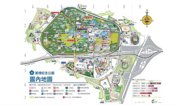 大阪「万博纪念公园」完整指南:交通、推荐景点、周边美食总整理