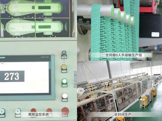 e企风采丨博真集团“5F”工作法助力数字化转型