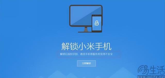 选AI还是ROOT，谷歌也玩起了“二选一”