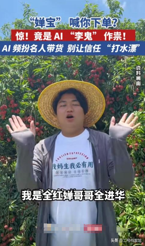 又有靠山了，这次央媒的“点名”，揭开全红婵身上的“造神”陷阱