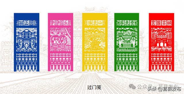 文旅山东推介莒县“宝藏小城”！